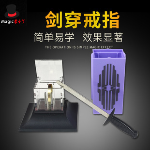 ���tͬ��ħ�g���߄�����ָ���Ą��������� ??�߼���CrystalClea