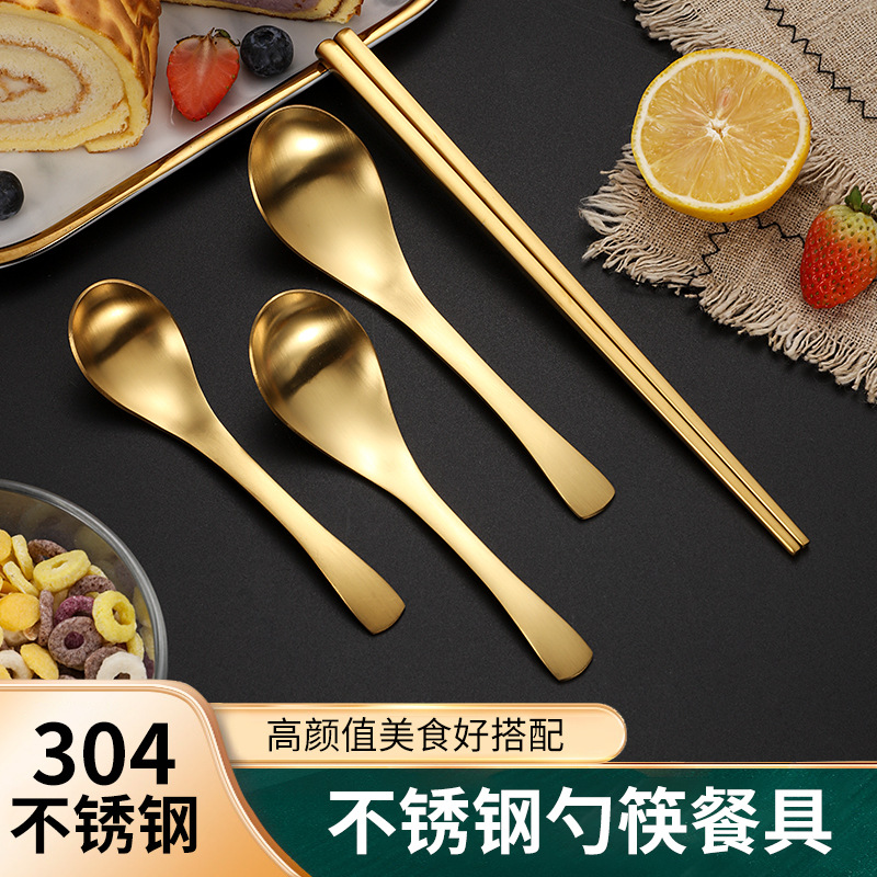 304 cucharas de acero inoxidable palillos cucharas caseras cucharas de comida cucharas de postres cucharas cucharas de hotel cucharas de palacio cucharas
