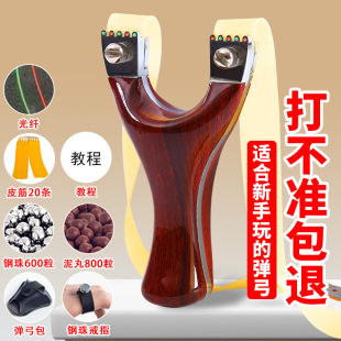 �¿�߾��ȏ���������Ʒ�쉺��Ƥ��ø߾�׼������ȫ�����l