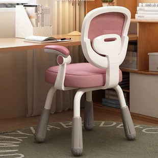 Children's Learning Chair Lifting Adjustable Backrest Stool for Primary School Students Bedroom Study Homework Writing Chair