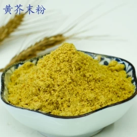 烘焙原料;其他冲调饮品;脱水蔬菜