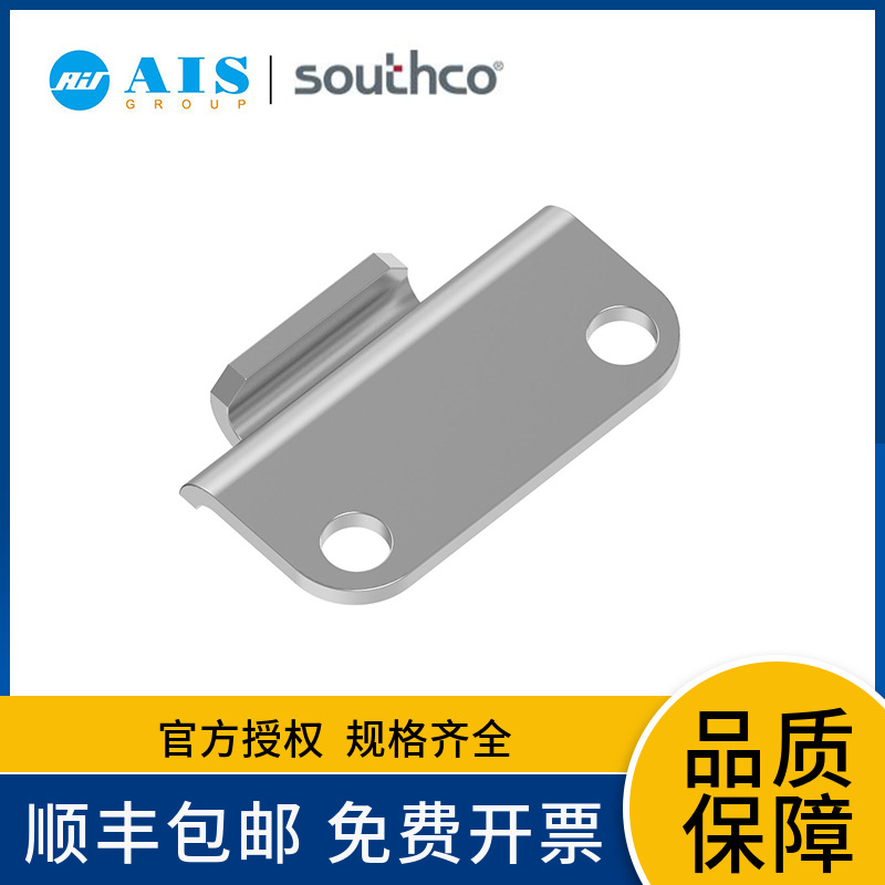 SOUTHCO��˹�� ����Կ��ת��ʽ����, п�Ͻ� PT-1-1C101-20L-KA