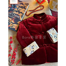 男童拜年服儿童新中式汉服冬装2025新款女宝宝夹棉保暖唐装外套潮