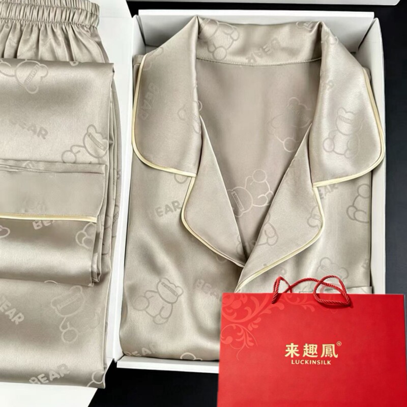 Shanghai Story Ice Silk Cool Feeling Pajamas for Men, Champagne Gold Bear Jacquard, 2026 New Model, Father's Day Gift for Husband