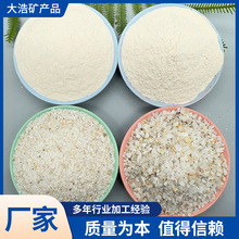 �F؛��ɳ ��ʯ��T�ϰ�ɫ��ɳ ��ͯɳ����ѩ����ɳ �矟 ɳʯӢɰ