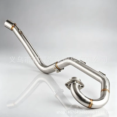 ATV and beach bike, Motorcycle exhaust pipe