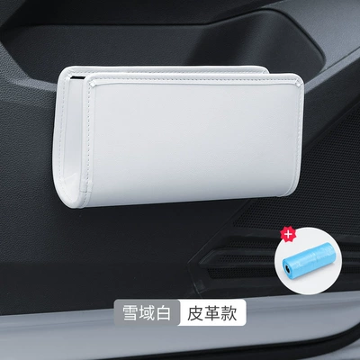 Multi-Functional Foldableing Storage Box Car – Car storage bag/box - leather-white-one