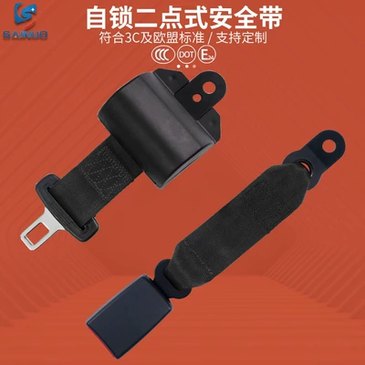 seat belt, Car seat belt - d01-2-blackexcluding-screws