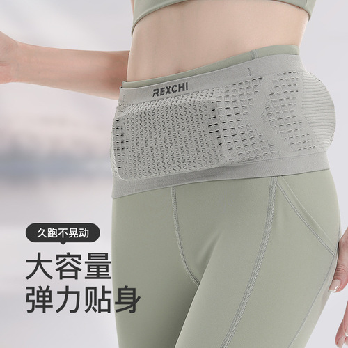 Sports waist bag large capacity high elasticity running men's mobile phone key multifunctional breathable storage bag waist bag for women