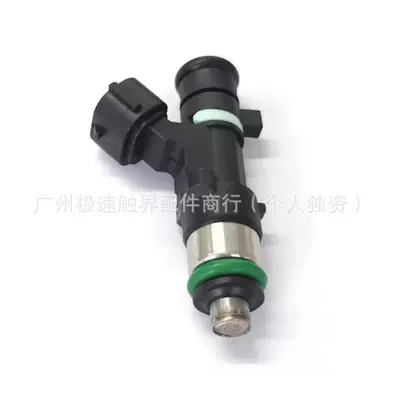 Outboard 150Hp 175Hp – Oil pump, nozzle