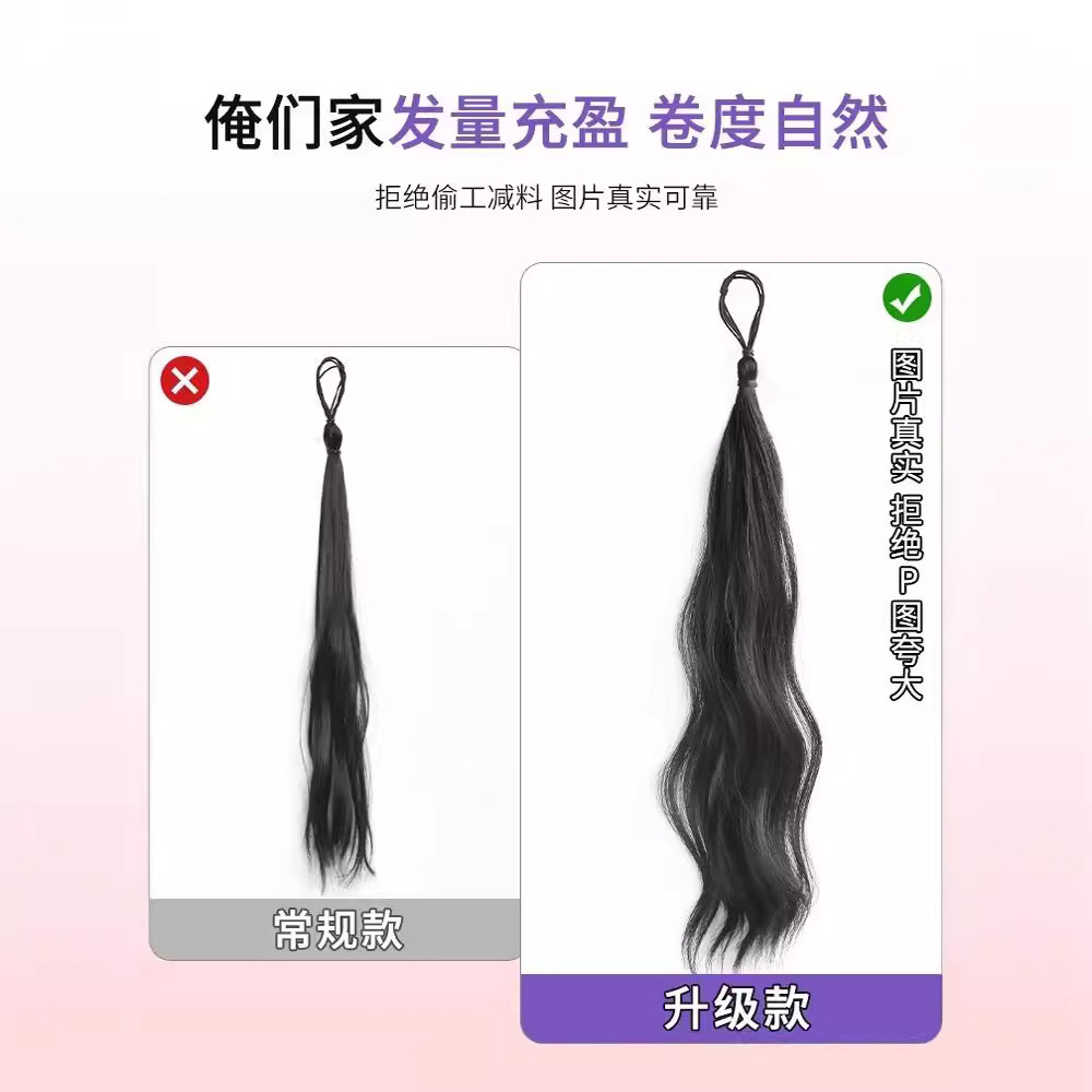 תסרוקת לחמנייה מתפתלת עצמית של פאת קוני עם שיער מלאכותי מציאותי עבור צ'יניון נמוך או אפדו