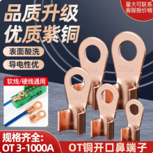 ��Ʒ�P��OT�_�ڱ����~�Ӿ������~���^늾���|�~��������A���Ӻ�