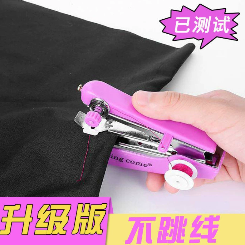 Швейная машинка бытовая миниатюрная портативная ручная многофункциональная карманная ручная микро швейная машинка оптом