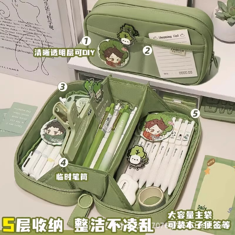 超大容量の筆袋の女の子のタイプ2025の新型の超火の文房具の箱の中学生の高校の鉛筆の箱の女子学生は簡単です。|undefined
