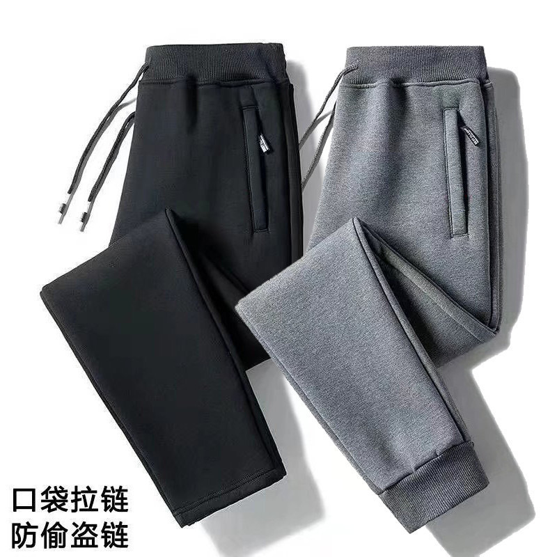 运动裤男士春秋款潮流宽松直筒休闲长裤子秋冬季加绒保暖束脚卫裤|undefined
