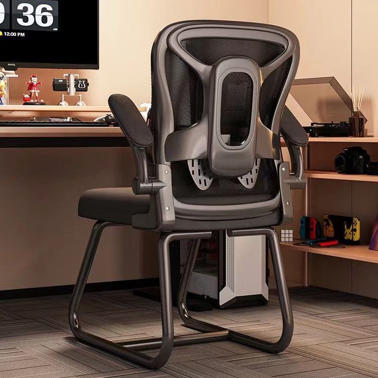 Computer Chair Comfortable Sedentary Home Office Seat Ergonomic E-Sports Bedroom College Student Dormitory Back Chair