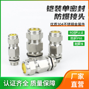 304���P䓆��ܷ��z�b��|���^EX�������Ϻ��z������z�b���m�^