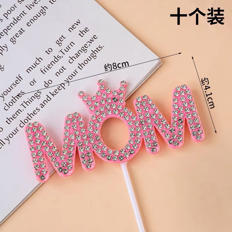 Decoración para Pastel del Día de la Madre 2026, Hermosa Figura de Diosa con Base de Goma Suave, Accesorios para el Día de la Madre