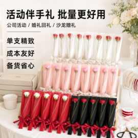 单支玫瑰花包装袋透明OPP袋教师节花店做地推活动伴手礼包装材料