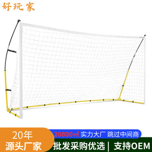 12x6ft ��yʽ���ٽM�b�����T ���ٵ��������T�� Ӗ����������W