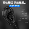 Apple, oppo, xiaomi, vivo, huawei, headphones, mobile phone, wire control