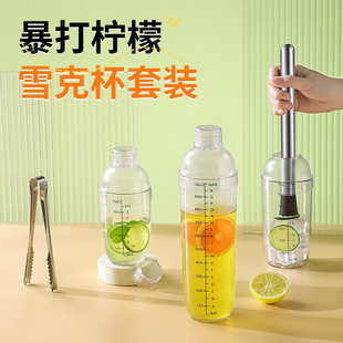 ѩ�˱��֓u���̲�ꌣ�ñ����ִ��ʲ��Ʒ��������������b�u��