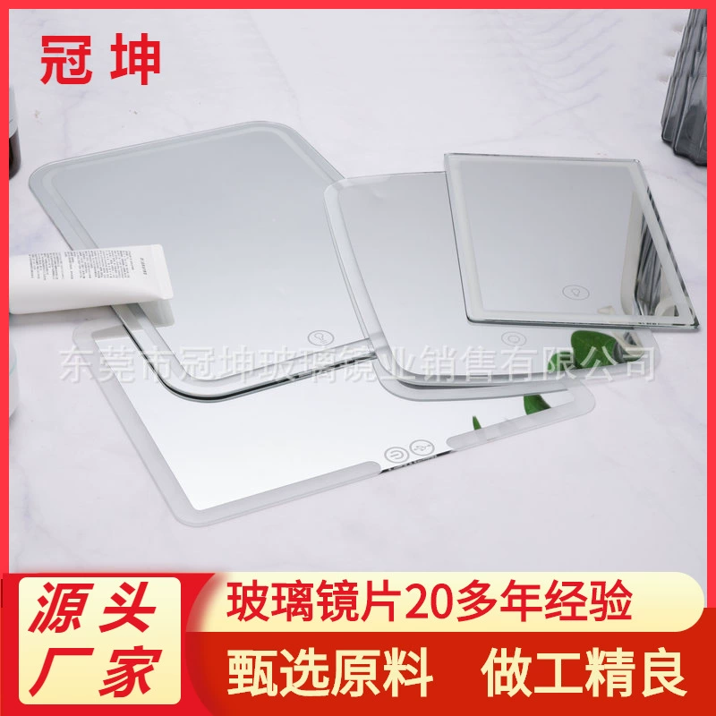 Поставка светодиодного зеркала для макияжа, стеклянных линз, матовое пескоструйное зеркало для макияжа, сенсорные декоративные линзы, зеркало для макияжа