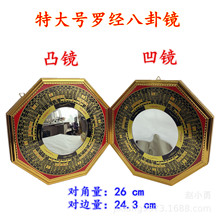 �����RԴ�^���S ���a���l�_�P�ش�̖�_�������R���