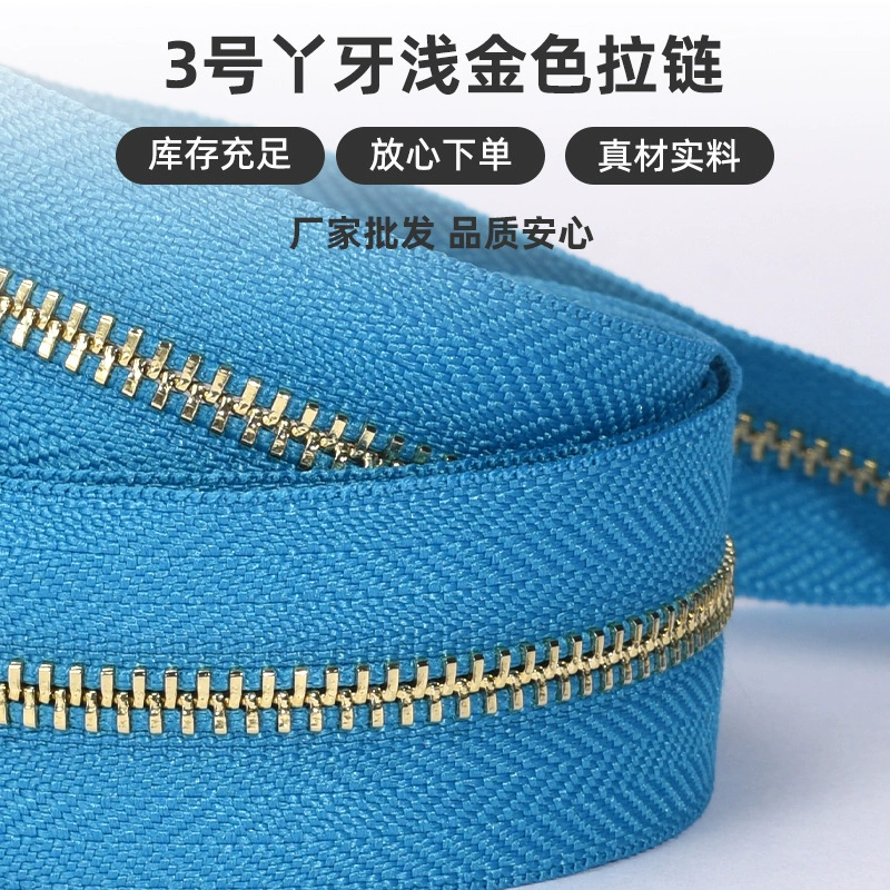 Оптовая №3 светлое золото зубчатая металлическая молния к leather bag кожаная сумка с двухсторонней молнией Z-зубчатый узор прочная и гладкая