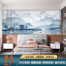 ��ʽ�ڮ��p���{ɫ3dˮī���ڲ�����ɽˮ�͏d�������͏dӰҕ���ڼ�