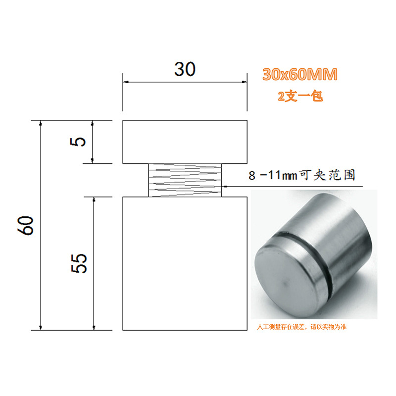 メーカーのステンレス鋼広告釘鋼ミラー釘アクリルネジ装飾カバー平面ガラス固定部品装飾釘