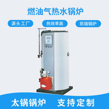 ��������4��ȼ������偠t�N�� ��������6����ˮ偠t�S�҃r��