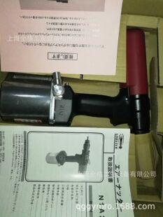 �ձ�lobster�r���T��ĸ�� N1A2 �ձ�ԭ�b��Ʒ
