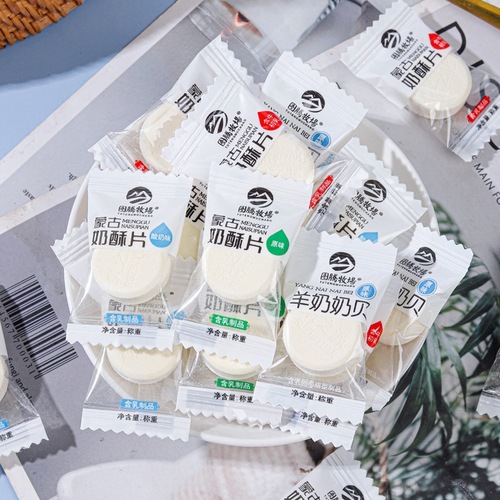 Sugar-Free Cow Colostrum High-Calcium Plain Milk Snack for Children, Inner Mongolia Baby Dry Eating Puff, 250g Snack