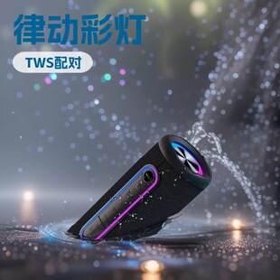 Amazon��Ʒ�{����������y20W�����������|���IPX6��ˮ�ɄӲ�