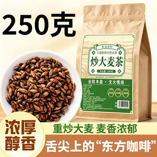 亳州市康倍特药业有限公司