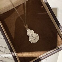 ����S925���yС���߼��м�����������J��Ů���s�{����ʽ�i���