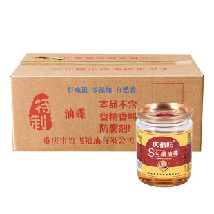 ����͵�С���b60ml����֥���ͼ���ʳ���{����ƿ�b���l�������