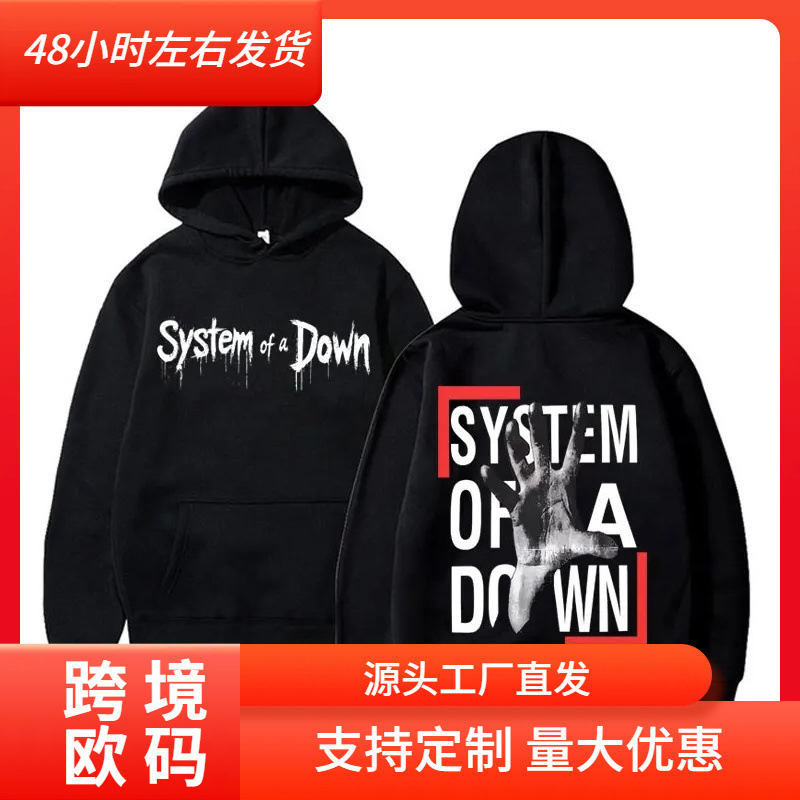 System of a down Double-Sided Printed Sweatshirt for Men and Women, Rock Retro Wool Sweatshirt for Men, 90S Style