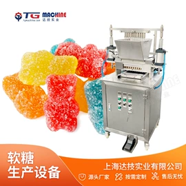 糖果机械;休闲食品加工;食品烘焙设备