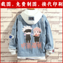 ���g�ؑ�ţ��������߅����Ԫ��l������������ʷ��ڻ݃����ރ�