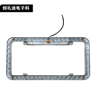 License Plate Light, License plate lamp