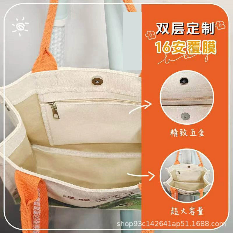 帆布袋定制logo加厚大容量企业银行宣传礼品袋皮革四角手提帆布包|undefined