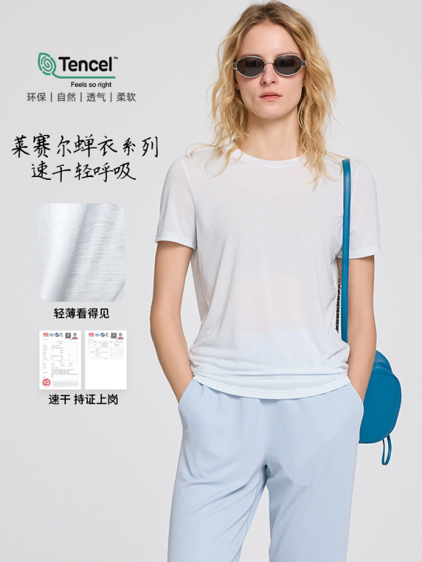 2025 春夏新作ヨガウェア女性用テンセルリヨセル吸湿速乾スポーツトップスゆったり軽量フィットネスウェア|undefined