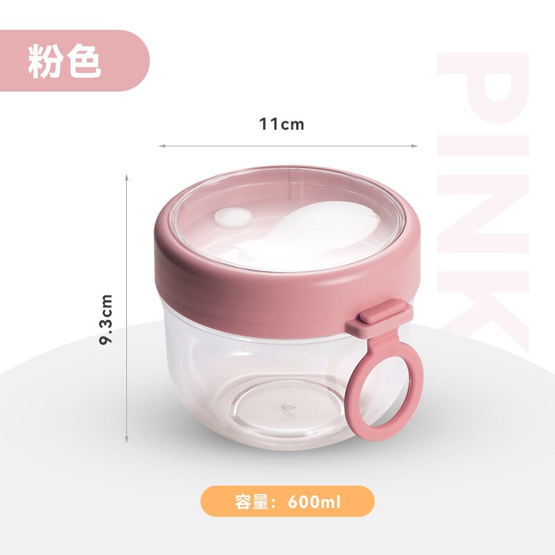 隔夜燕麦杯轻食早餐杯日本PC材质透明带盖带勺密封便携式酸奶杯子|undefined