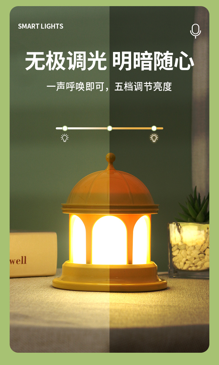详情页_06.jpg