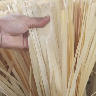 Making Bamboo Weaving Materials, Weaving Bamboo Silk Flakes, Bamboo Pieces DIY Material Package Wholesale Handmade Colorfulful Bamboo Strips and Bamboo Art