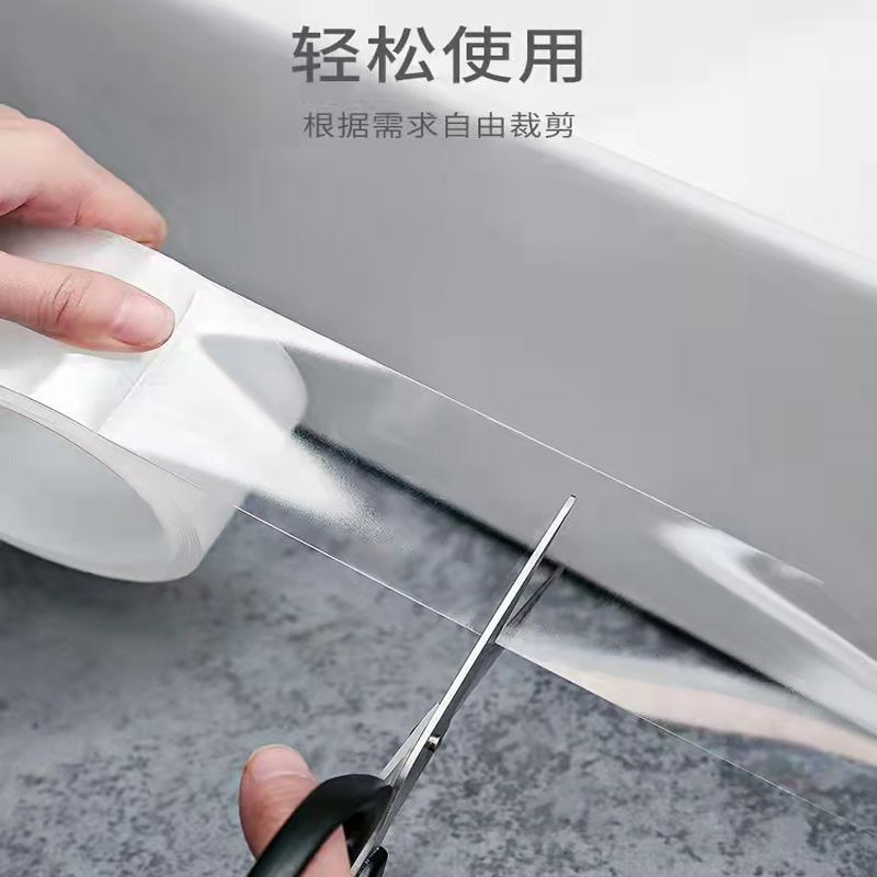 Cinta anti-moho tira impermeable tira anti-moho cocina y baño esquina cinta transparente cocina fregadero baño belleza costura pegatina