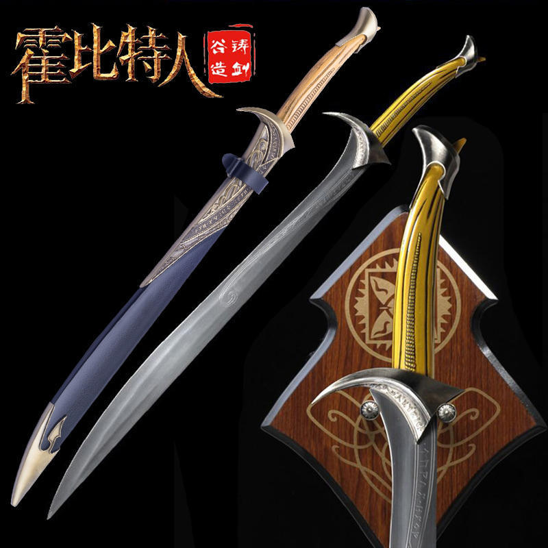 Cast Sword Valley Hobbit Solin Beast Bite Sword Lord of the Rings Lord of the Rings Sword 1 to 1 Metal Stainless Steel Unbladed Cast Sword Valley Hobbit Solin Beast Bite Sword Lord of the Rings Lord of the Rings Sword 1 to 1 Metal Stainless Steel Unbladed