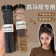 皮筋女扎头高级感头绳2026新款高端发饰发圈马尾头饰发绳皮套批发